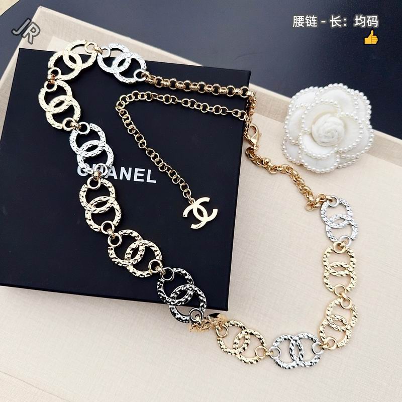 Chanel waist chain 8L24